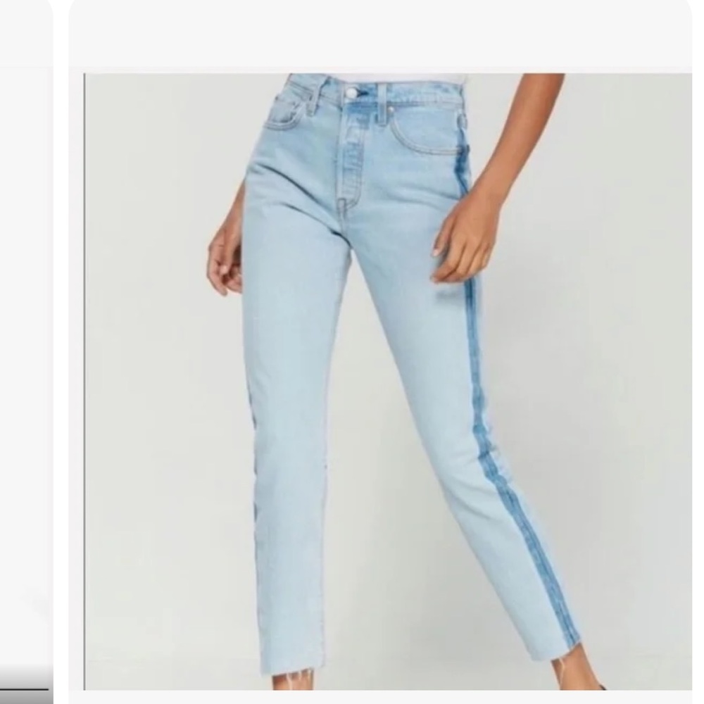 Levi's 501 Skinny Premium Jeans With Side Stripe
